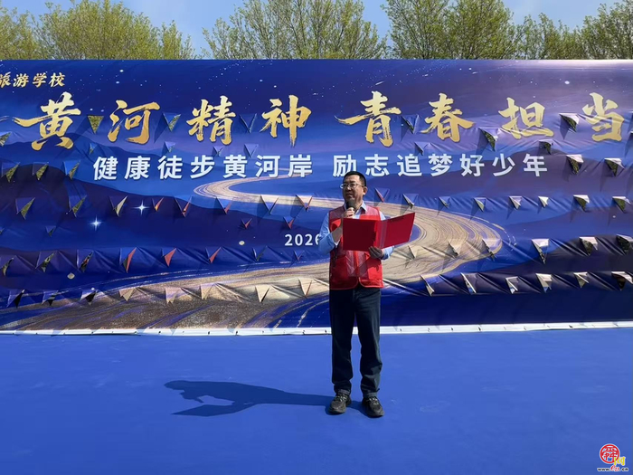 15公里黄河徒步，健康+思政+研学，济南旅游学校这堂“行走的课”太燃了！