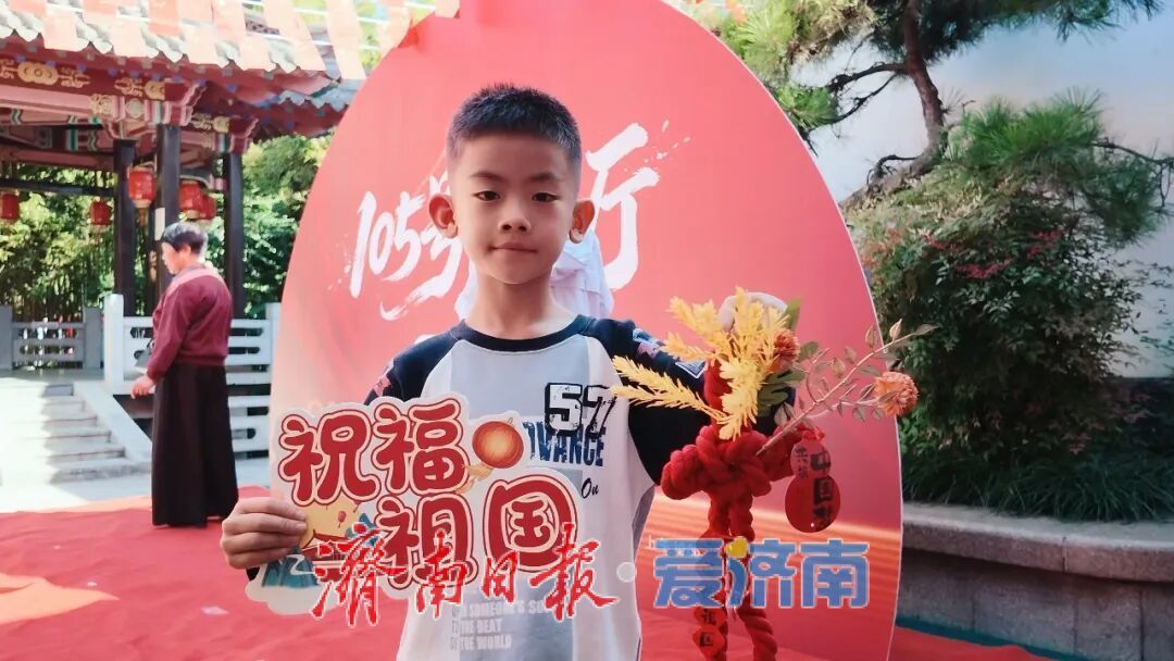 人气爆棚！中共山东早期历史纪念馆国庆系列活动持续升温