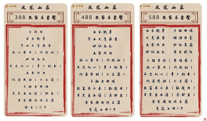 这份推荐合集一定要收藏好！