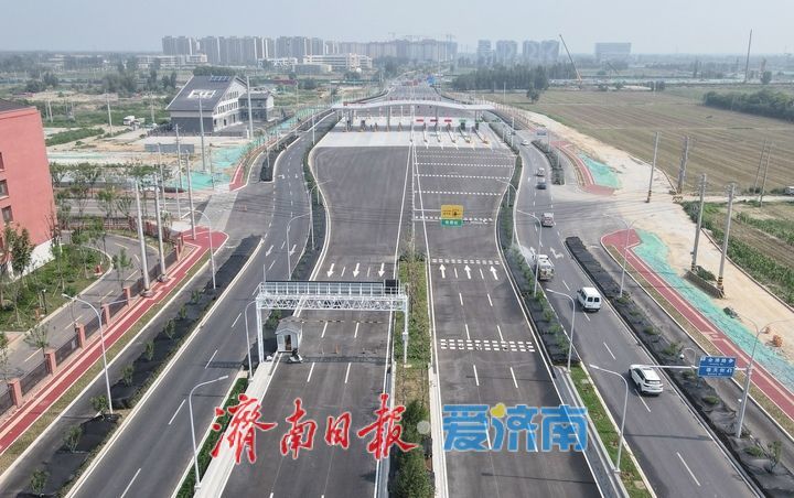 项目强省会｜新建收费站完工，济南济泺路北延黄河隧道展新貌