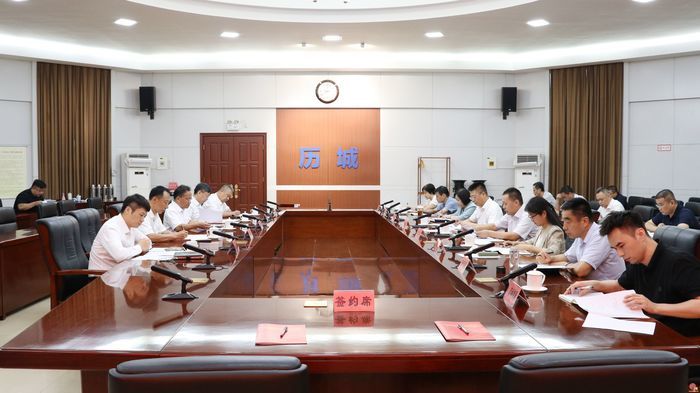 济南仲裁委与历城区委政法委优化法治化营商环境共建机制启动仪式暨调研座谈会成功举行