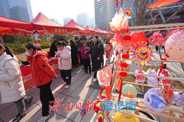FUN市集启新春 年味融融迎佳节