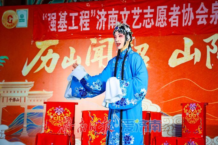 登高贺华诞 千佛山游园会点燃泉城假期热情