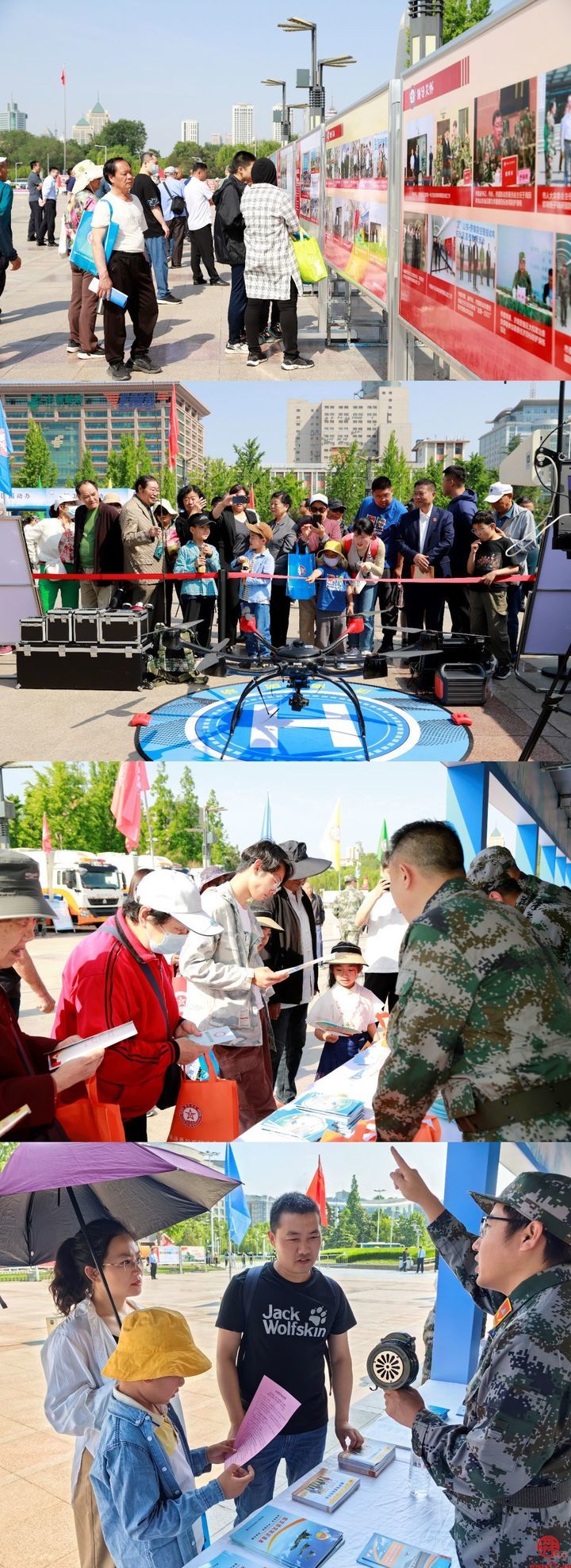 山东省暨济南市防空警报试鸣暨“金盾-2024”人民防空紧急疏散演练成功举行