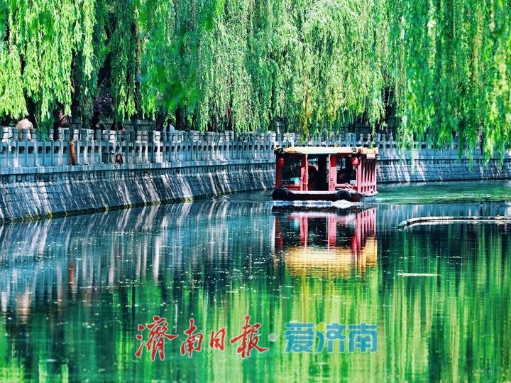 舟行碧波赏泉韵 点亮泉城文旅水上风景线