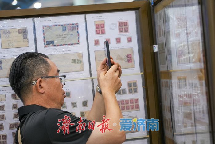 一年四季 泉在济南丨全国集邮盛宴亮相济南 开展首日迎万名观众观展