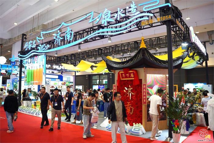 好农品泉水造 济南农特产品组团亮相2026全国名特优新 农产品产销对接活动