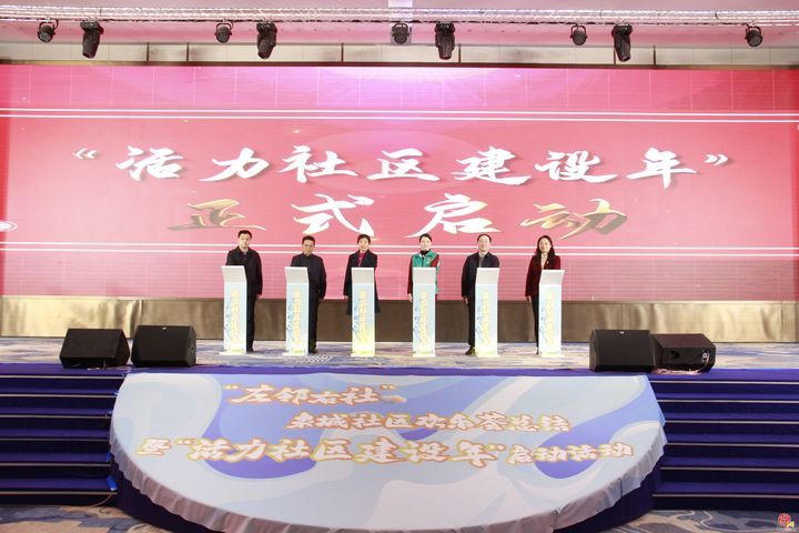 看济南社会工作：“事”说“新”语