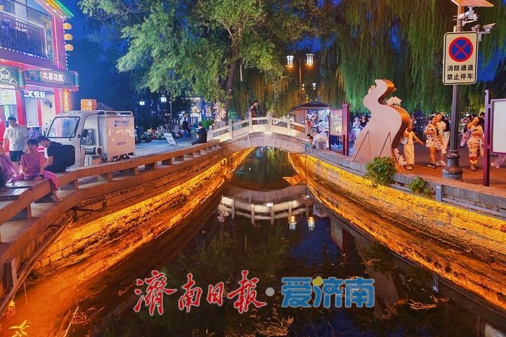 一年四季 泉在济南丨华灯映泉城古韵 晚风赏明府夜姿