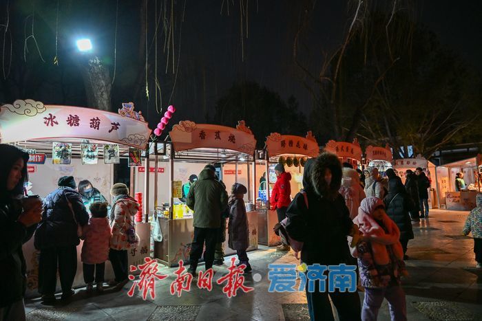 五龙潭新春市集人潮涌动 泉畔年味浓似酒