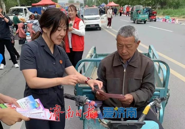 民法典宣传月丨济南法院“推进移风易俗”法治宣传进大集