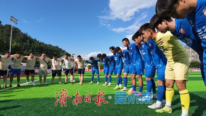 村超全国赛山东朱家庄队出线挺进全国32强进入淘汰赛