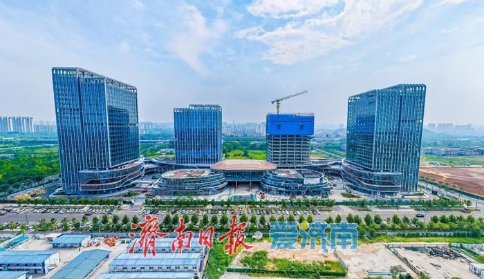 项目强省会｜老工业基地蝶变科创高地 智想城 AI 智园打造济南大模型创新工场