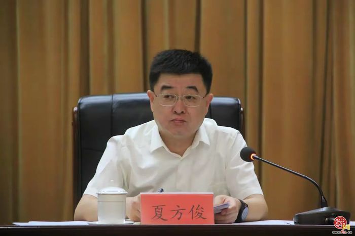 章丘区住建领域安全生产推进会议暨2025年“安全生产月”活动部署会议召开