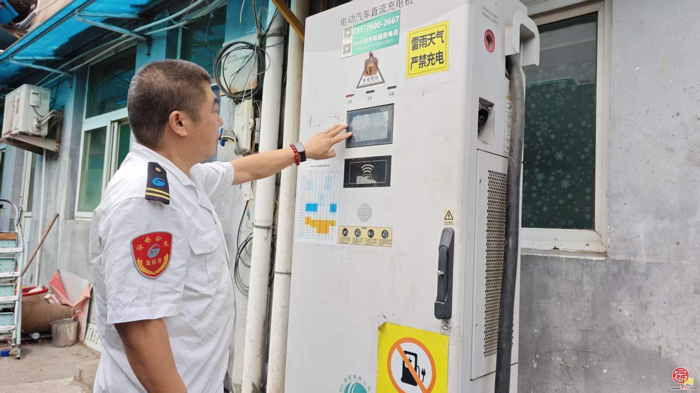 中秋我在岗：坚守岗位守护万家团圆——济南公交值班员张斌在岗履职显担当