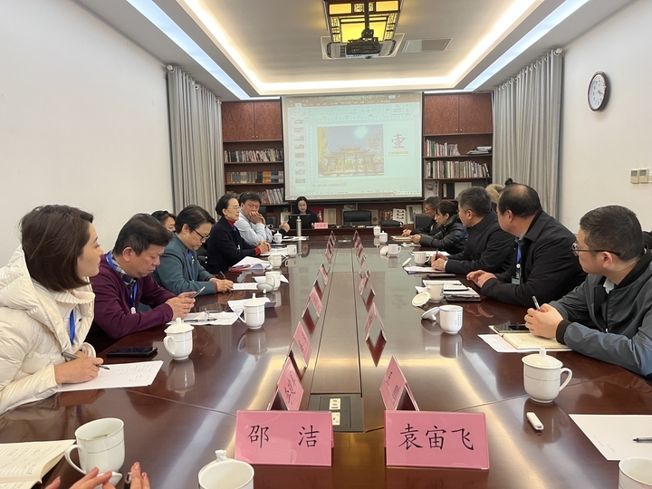 还湖于民 还绿于民 市政协2024年度首次“商量”来到大明湖