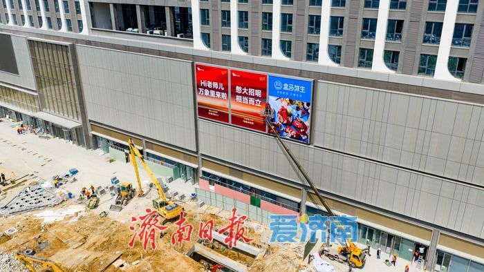 五一启幕！济南槐荫万象里进入开业倒计时