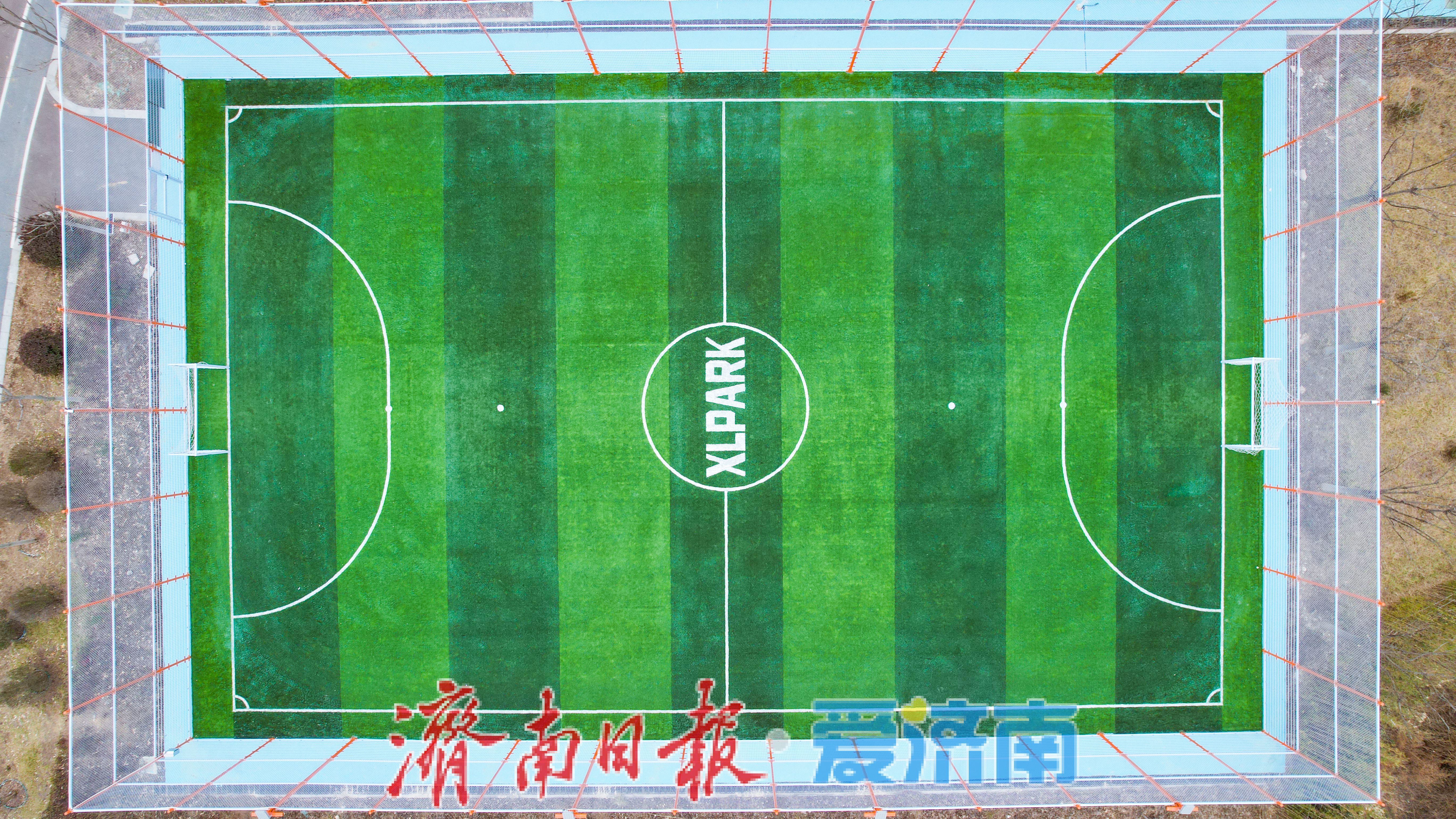 济南南部新地标！“兴隆运动爆汗场”惊艳亮相