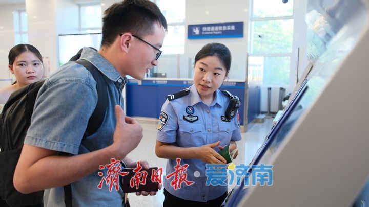 前4月济南口岸出入境人员增幅超40% 边检机关护航对外开放提质增速