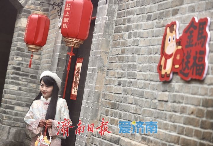 一年四季 泉在济南丨正月十五，百年老街年味依旧