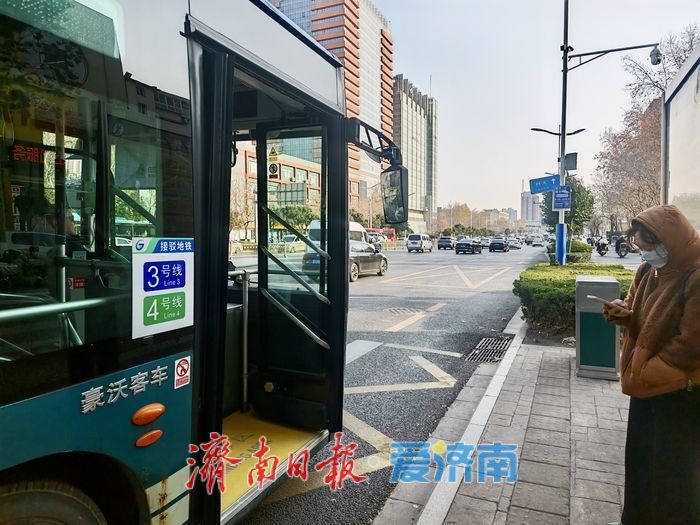 济南三条地铁新线明日同步通车 公交接驳配套完善