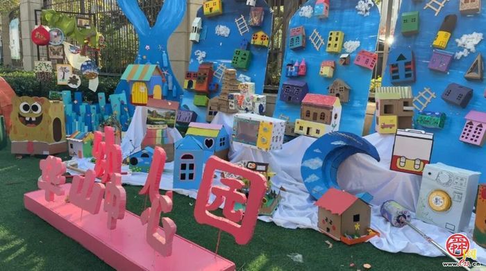 “邻里匠心 花园有约”共建花园游园活动圆满举行 全民携手绘就泉城绿色民生新图景