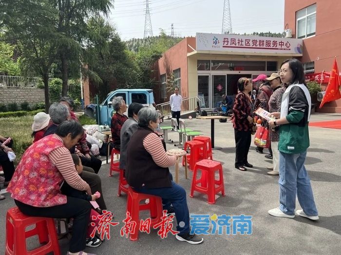 移风易俗我先行