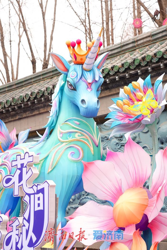 融合泉水特色！多款马年主题花灯造景迎来打卡热