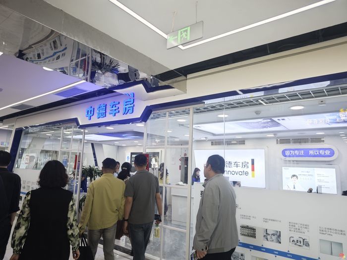 年交易额过百亿！济南天桥区山东通讯城激活消费新动能