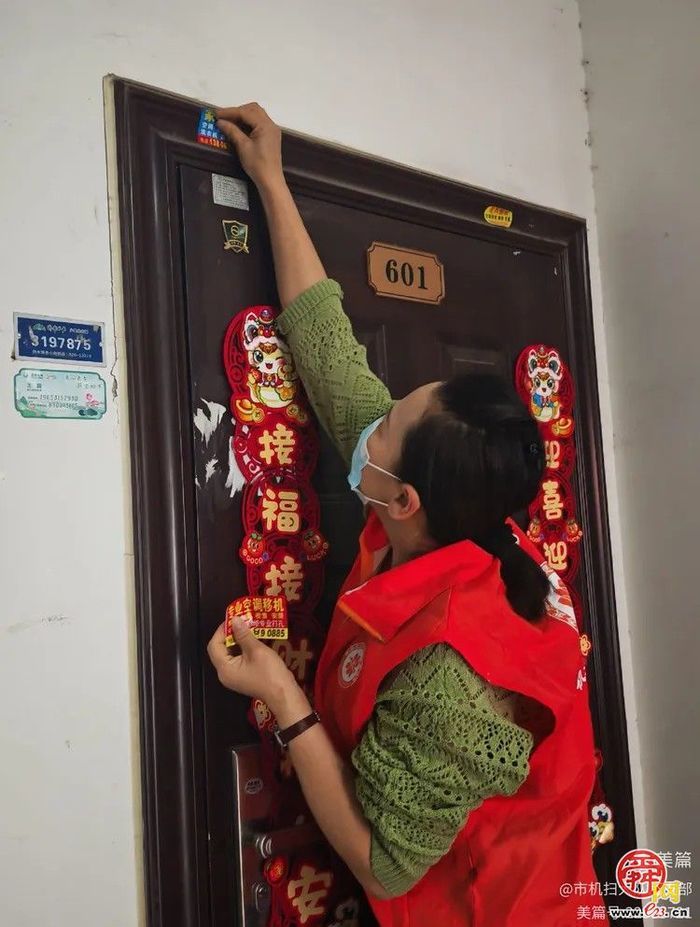 济南市机械化清扫大队走进梦世界社区开展环境整治志愿服务