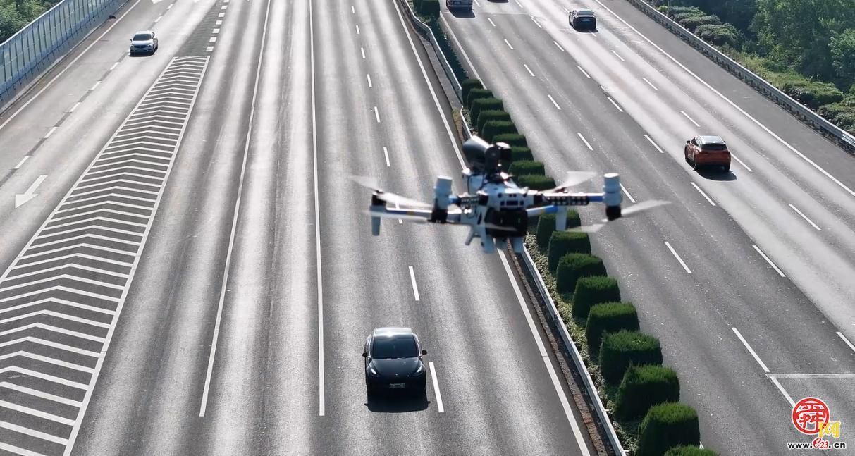 翼启未来 济南“解锁”低空新世界