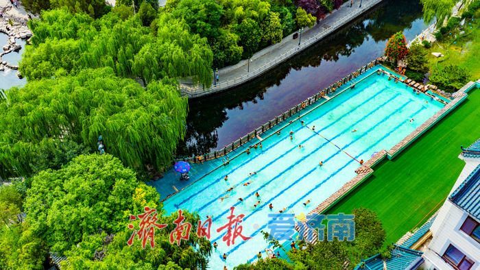 泉水浴场迎夏日客流高峰 泉城惠民地标彰显独特价值