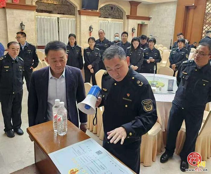 济南市市场监督管理局组织召开餐饮安全保障应急演练