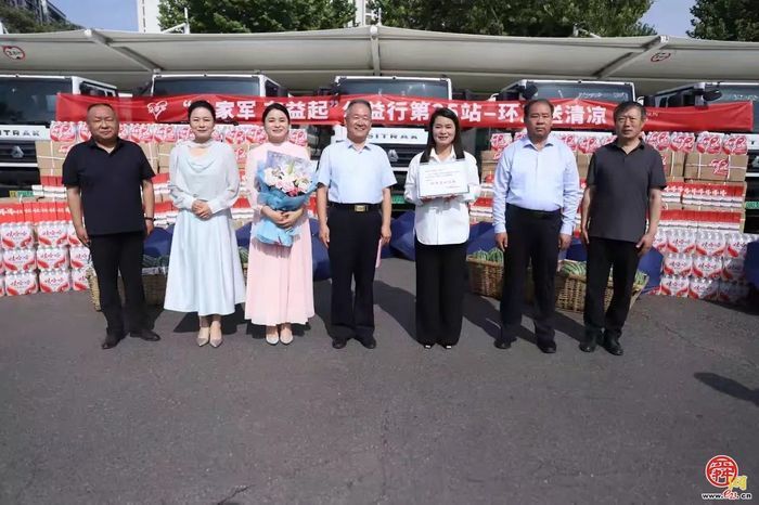 爱心企业为济南一线环卫工人送来夏日“清凉”