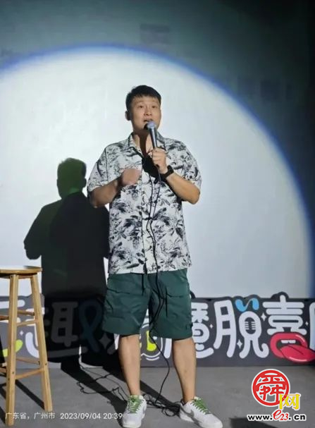 新视中living 5.24 