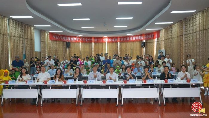 学前教育法6月1日起施行 省政府机关幼儿园开展趣享“六一”普法主题活动