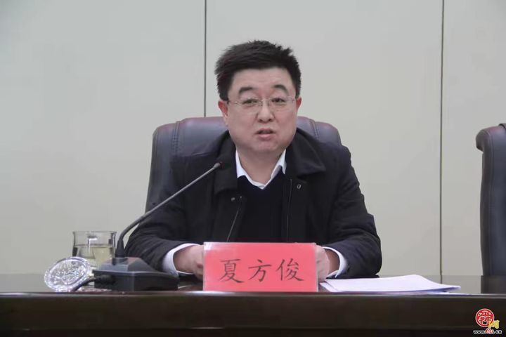 章丘区住建局召开“三化三改 实干为民”工作动员大会