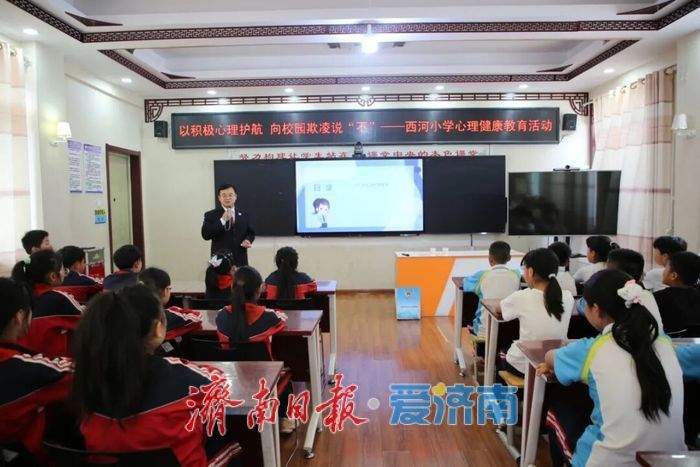 泉城润泽，菡萏花开——市中检察未检工作纪实