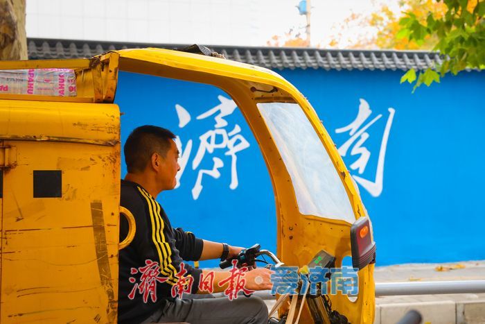 一年四季 泉在济南丨经三路新添“网红转角”引市民打卡