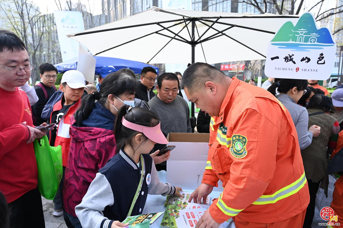 从登山者到守护者 泉城市民有新身份 “一城山色”生态守护志愿服务联盟成立