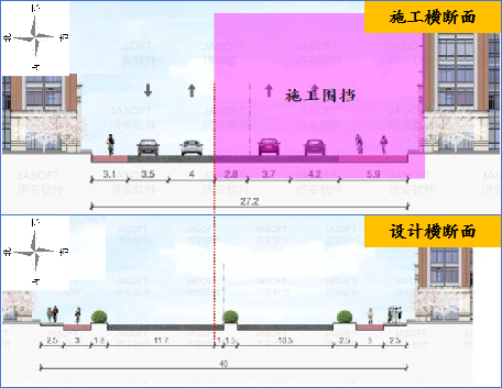 水屯北路（生产路至西泺河东路）5月14日起进行道路建设施工