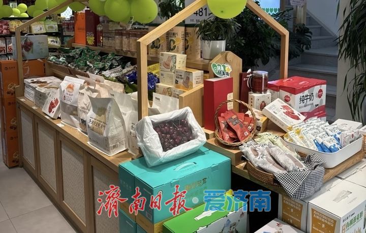 趵眼丨是谁撑起了“齐鲁粮油”的C位？答案是……