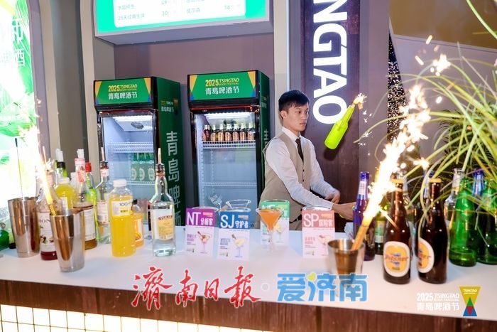 一年四季 泉在济南丨济南奥体夏日嘉年华启幕 啤酒节点燃泉城烟火气