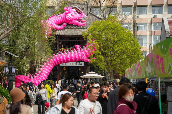 “泉”在济南过五一｜小长假，一到济南就玩嗨？