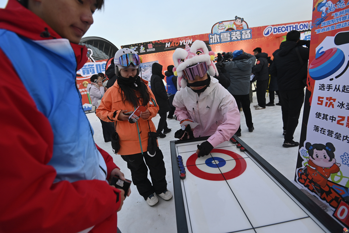 济南市首届冰雪消费季启幕，打造“泉水冰雪”全民盛宴