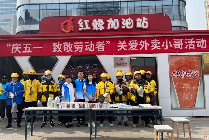 双山街道：活力双山 蓬勃劲发