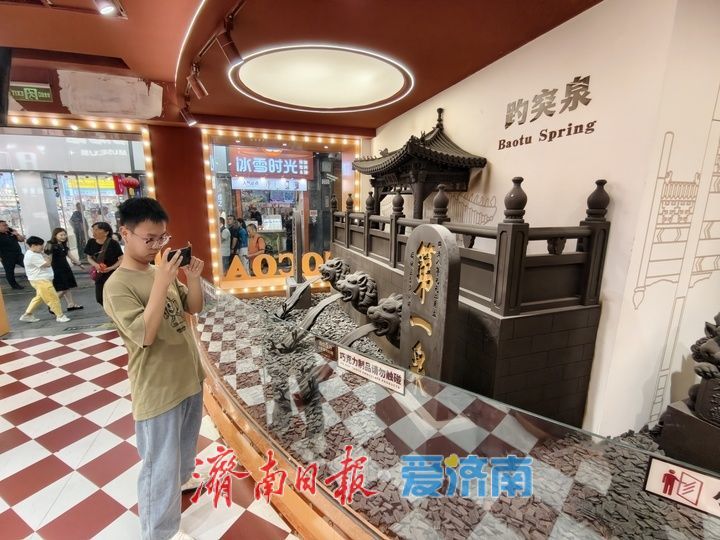 一年四季 泉在济南丨巧克力复刻泉城地标 济南网红博物馆引打卡