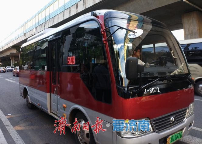 从“绿色先锋”到“幸福快车” 济南首条纯电公交线路已陪伴市民走过10年时光