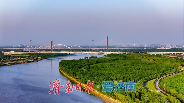 夕阳映桥岸 生态润泉城——济南黄河七桥同框绘就流域保护新图景