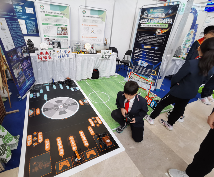 2024年全国科普日济南市主场活动举行，济南市科技馆东馆、历下区科技馆正式对外开放